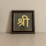 Prosperity Shri" Symbol Frame