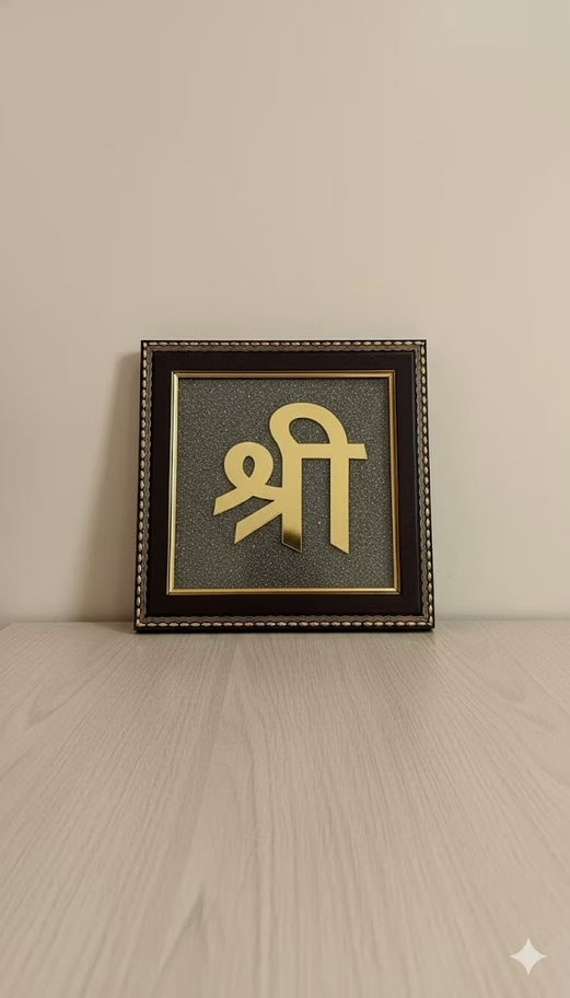 Shop Primary Image Shop Primary Image