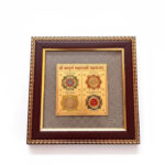 Sampurna Mahalakshmi Maha Yantram ( Premium Wooden Frame)