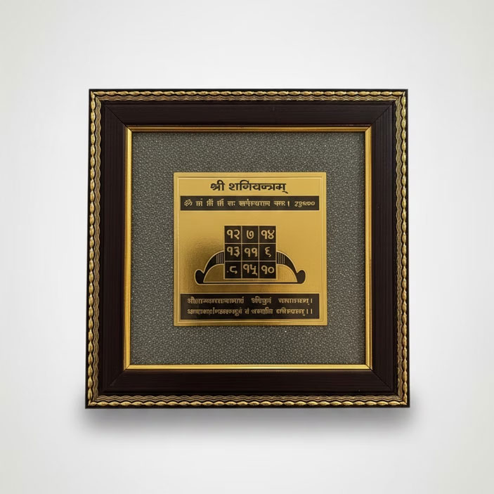 Shop Primary Image Shop Primary Image