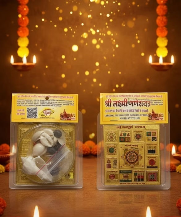 Shree Sampoorna Laxmi Ganesh Maha Yantra Kit - Image 3