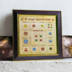 Shri Sampurn Kaal Sarp Yantra