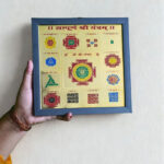 Shri Sampurn Shri Yantra