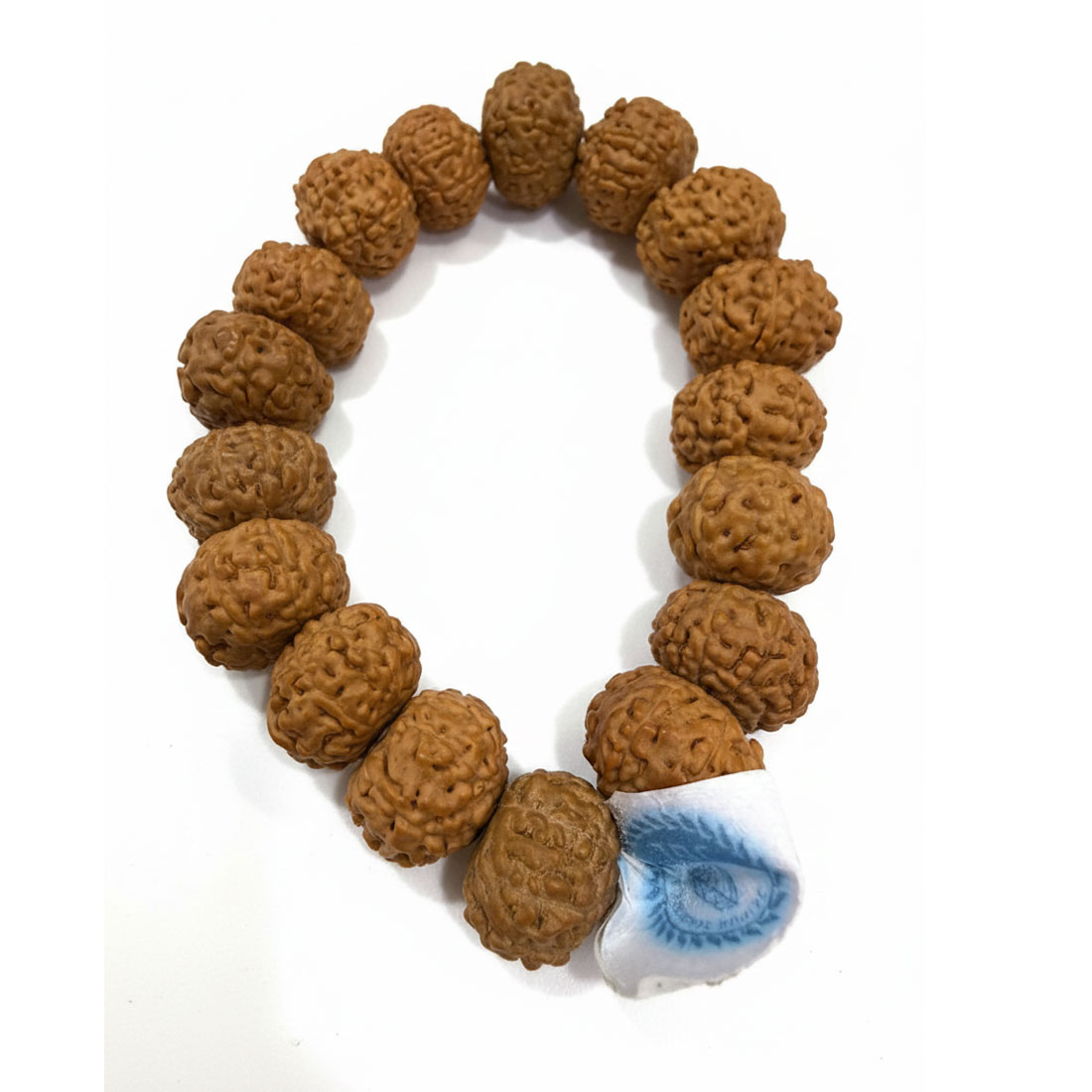 Rudraksha 9 Face / 9 Mukhi Rudraksha Bracelet (19.16 Beads) Brown - Image 4