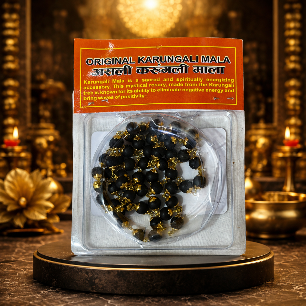 Natural Karungali Mala Black Tassel with Golden Cap Chain