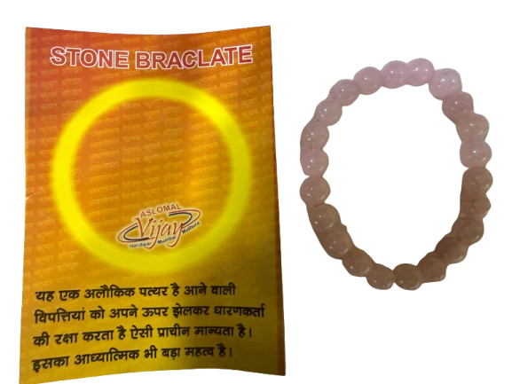 Rose Quartz stone bracelet- Stone of Universal Love - Image 2