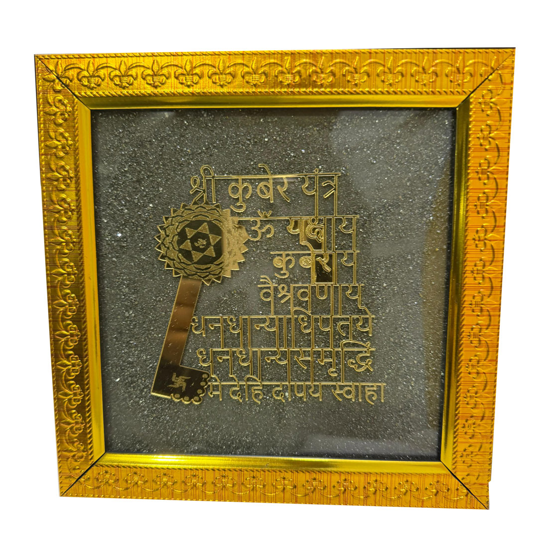 Gold-Plated Shree Kuber Yantra Raw Pyrite Frame | Wealth & Prosperity Vastu Décor for Home, Office, Cash Counter & Business Growth - Image 3