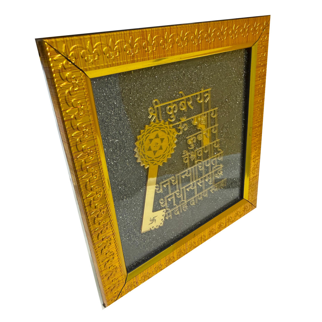 Gold-Plated Shree Kuber Yantra Raw Pyrite Frame | Wealth & Prosperity Vastu Décor for Home, Office, Cash Counter & Business Growth - Image 5
