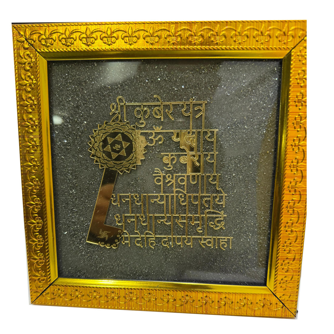 Gold-Plated Shree Kuber Yantra Raw Pyrite Frame | Wealth & Prosperity Vastu Décor for Home, Office, Cash Counter & Business Growth - Image 6