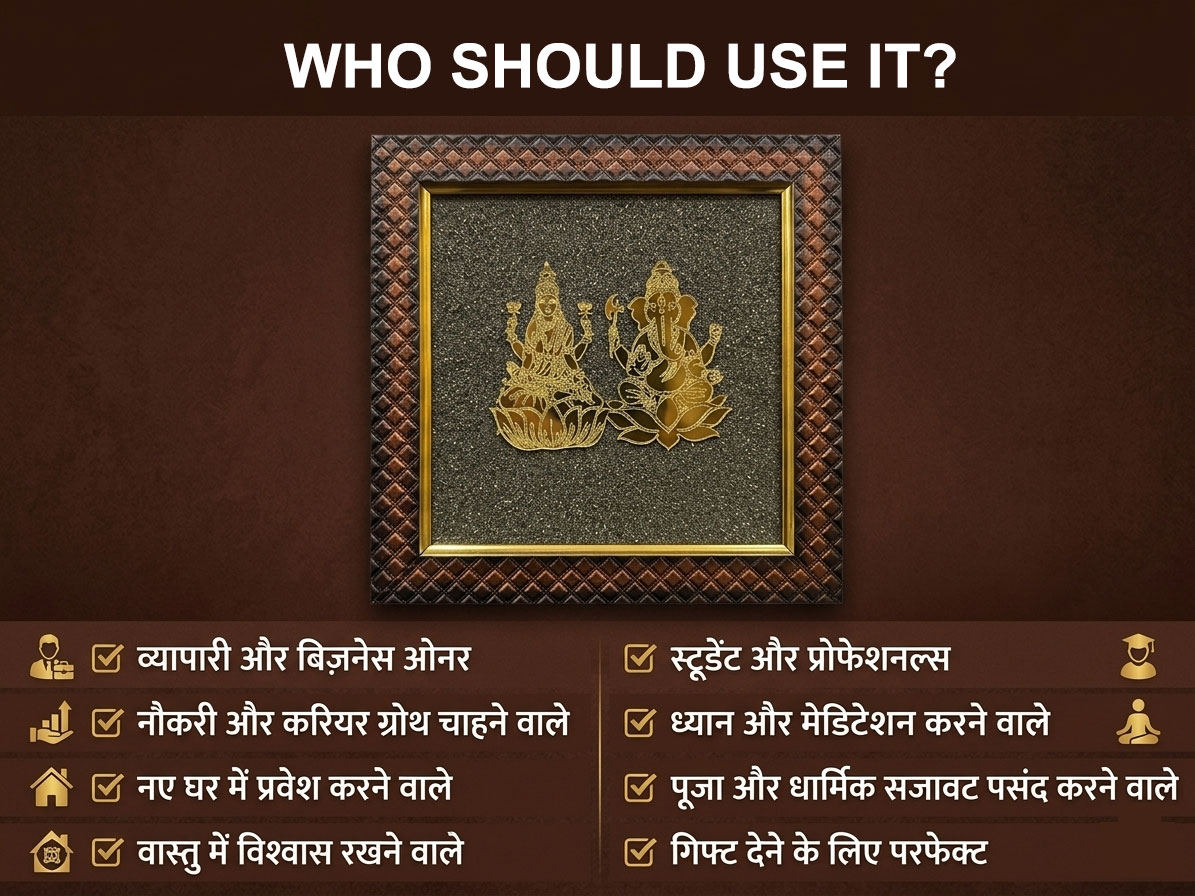Gold-Plated Lakshmi Ganesha Pyrite Dust Frame - Image 10