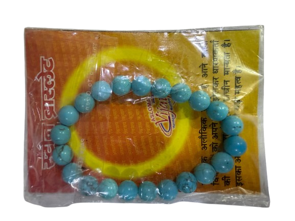 Turquoise (Firoza) Stone Bracelet – Blue Magnesite / Howlite Bracelet - Image 6