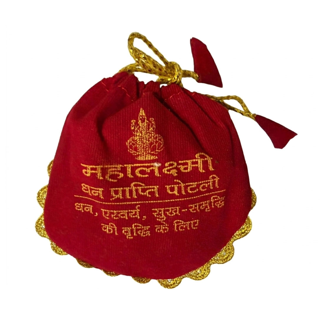 Mahalakshmi Dhan Prapti Potli (महालक्ष्मी धन प्राप्ति पोटली) | 27 Sacred Items Lakshmi Puja Kit with Shri Yantra, Gomti Chakra & Kamal Gatta - Image 6