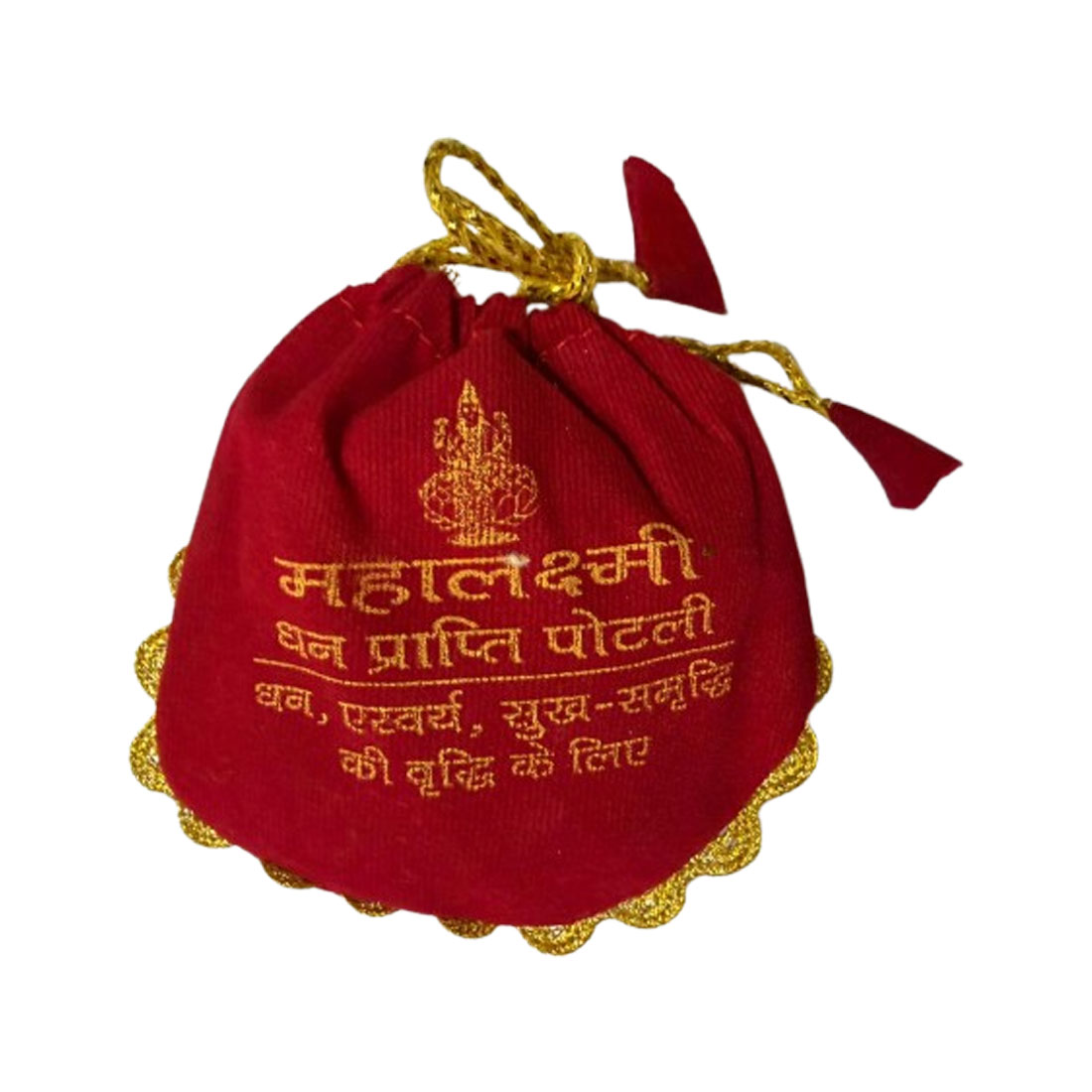 Mahalakshmi Dhan Prapti Potli (महालक्ष्मी धन प्राप्ति पोटली) | 27 Sacred Items Lakshmi Puja Kit with Shri Yantra, Gomti Chakra & Kamal Gatta - Image 10