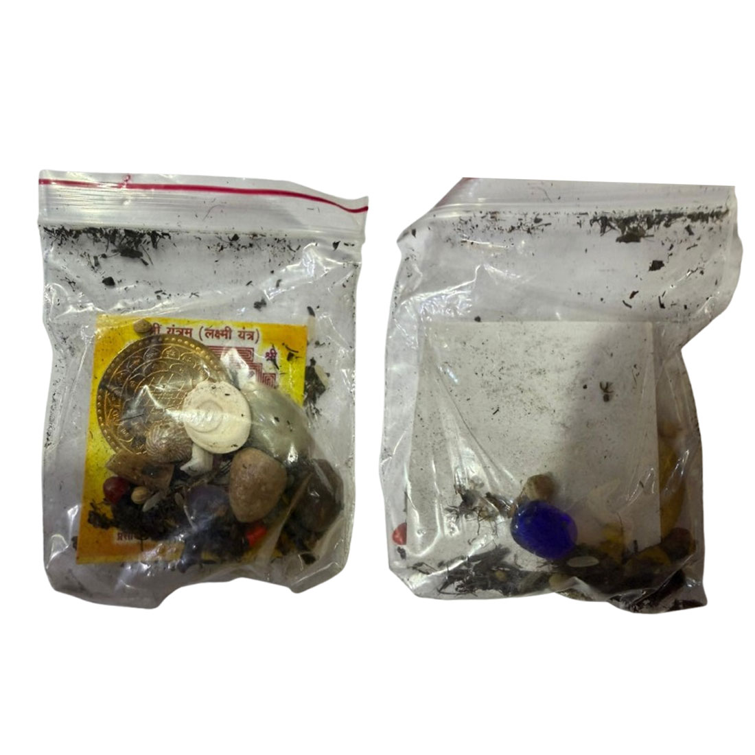Mahalakshmi Dhan Prapti Potli (महालक्ष्मी धन प्राप्ति पोटली) | 27 Sacred Items Lakshmi Puja Kit with Shri Yantra, Gomti Chakra & Kamal Gatta - Image 11