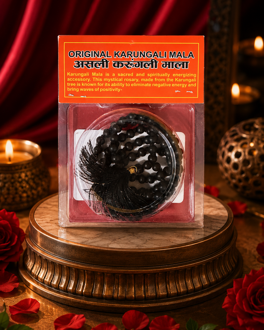 Natural Karungali Mala 6mm Round Bead With Black Tassel