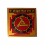 Shree Durga Bisa Yantra | 24-Carat Gold-Plated Metal Plate