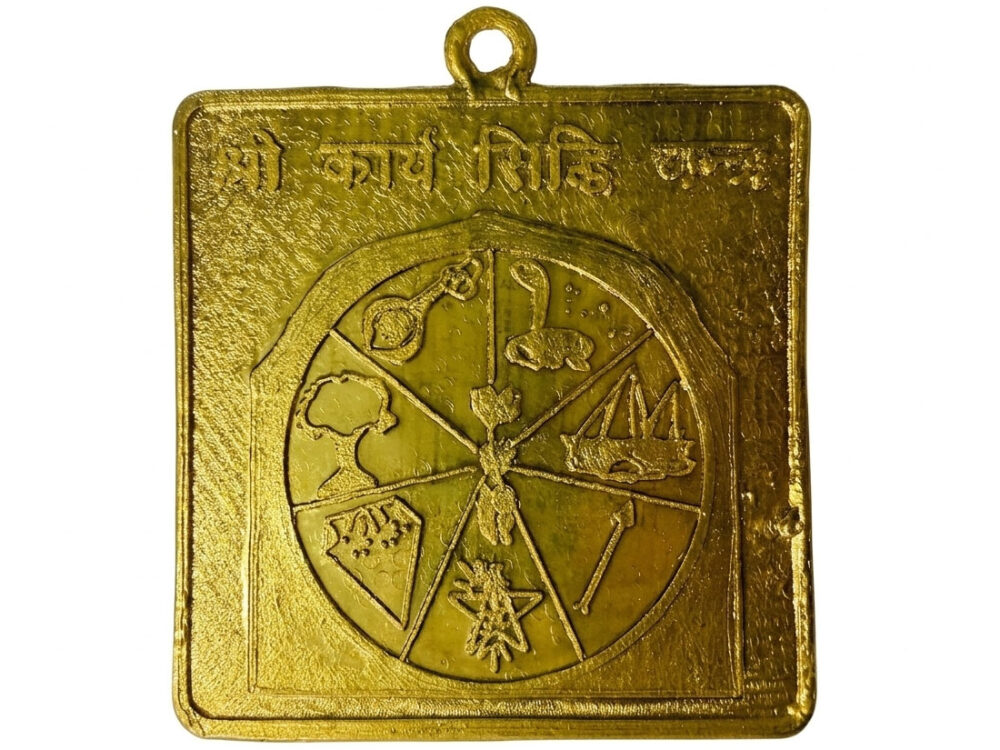 Shop Primary Image