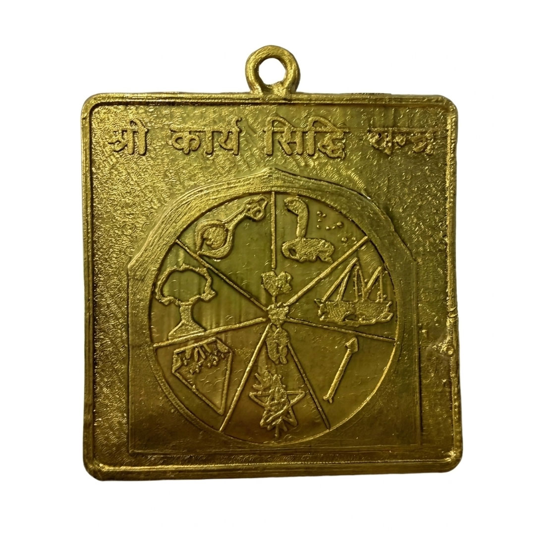 Shree Karya Siddhi Yantra Gold Plated Vedic Success - Vastu Spiritual Energy Plate - Image 2