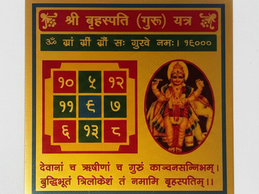 Shop Primary Image