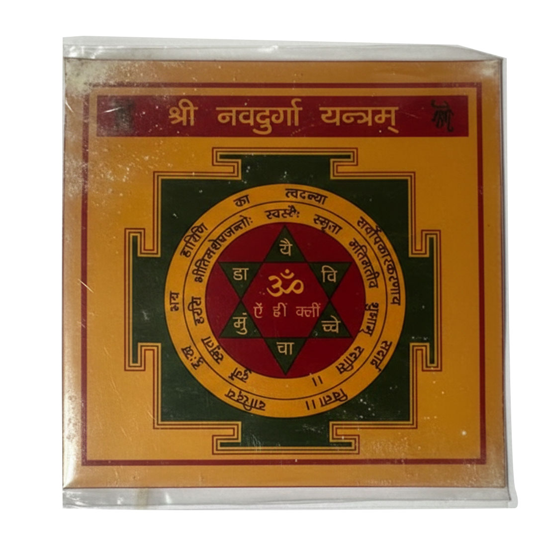 Shri Navdurga Yantra – 24 Carat Gold Plated Top Vastu & Protection
