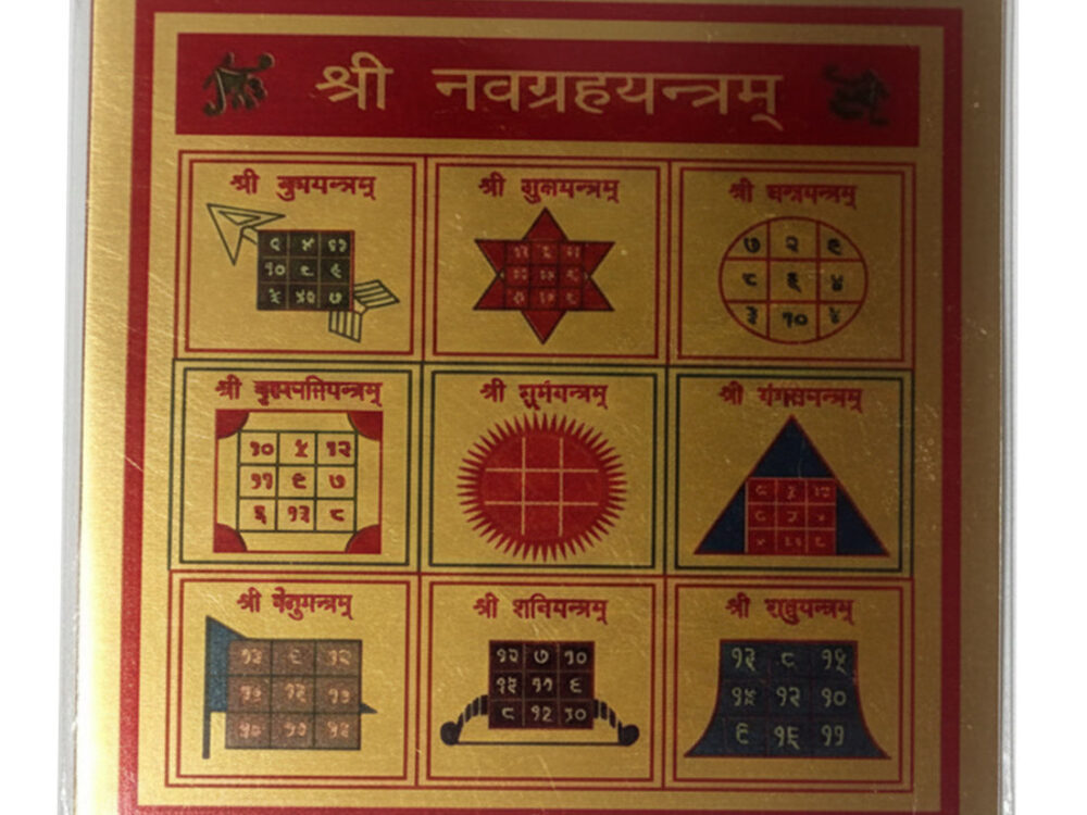 Shop Primary Image