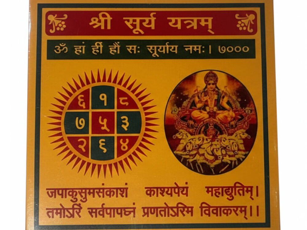 Shop Primary Image