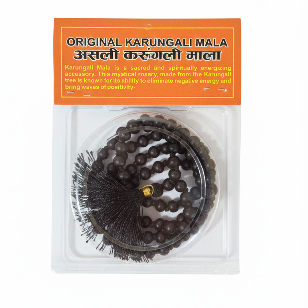 Natural Karungali Mala 6mm Round Bead With Black Tassel - Image 8