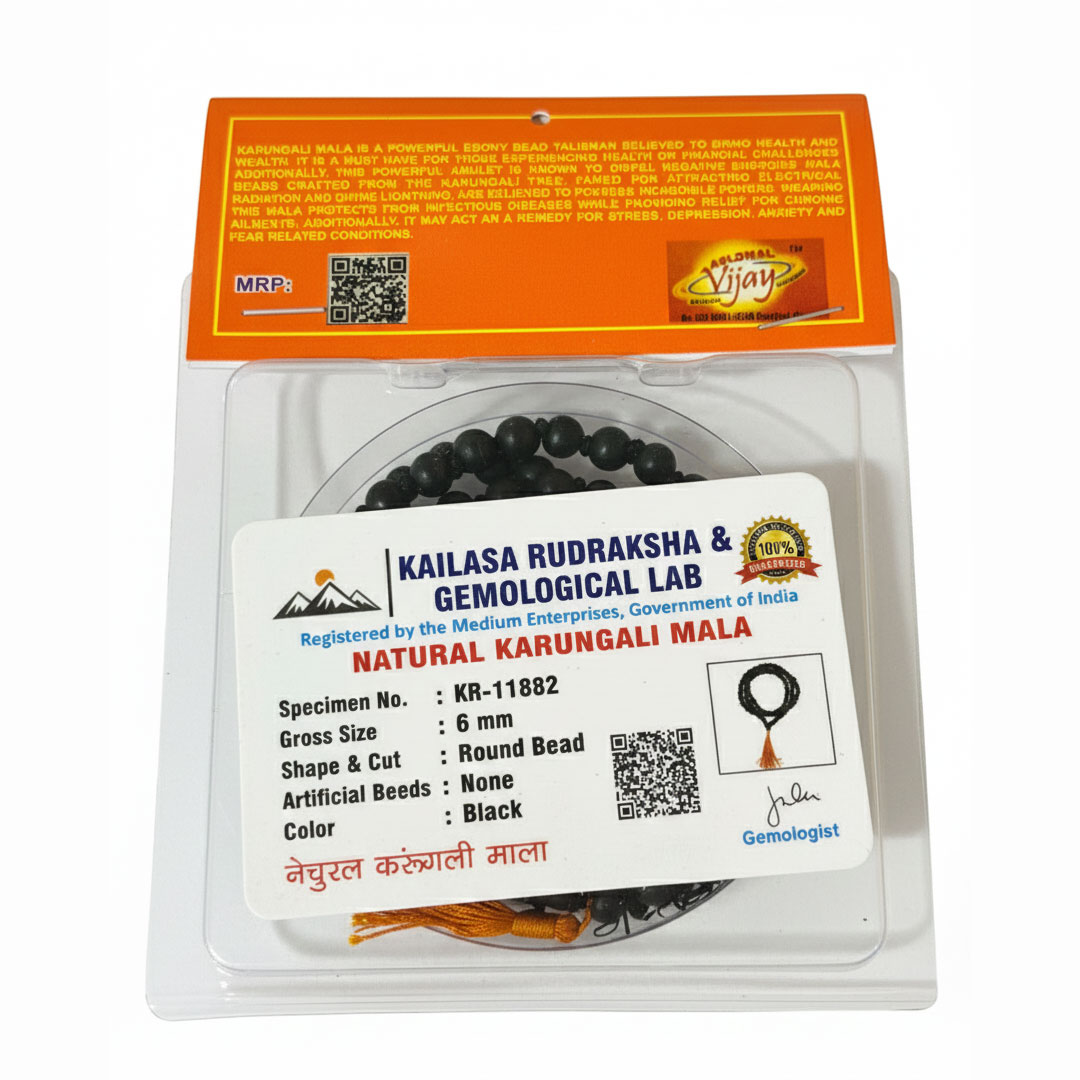 Natural Karungali Mala 6mm Round Bead With Black Tassel - Image 9