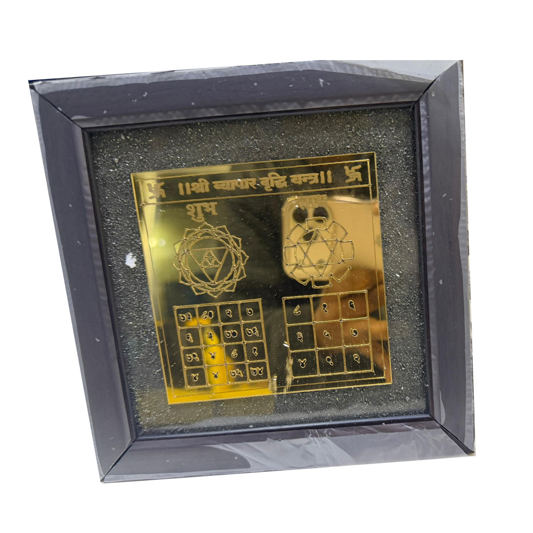 Shree Vyapar Vridhi Frane Yantra with raw Pyrite dust (Business Growth Yantra) - Image 2