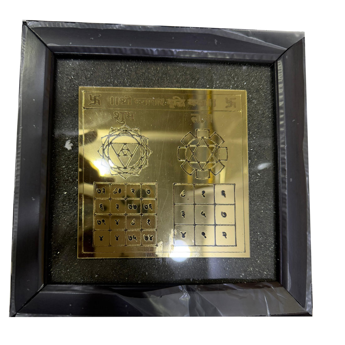 Shree Vyapar Vridhi Frane Yantra with raw Pyrite dust (Business Growth Yantra) - Image 7