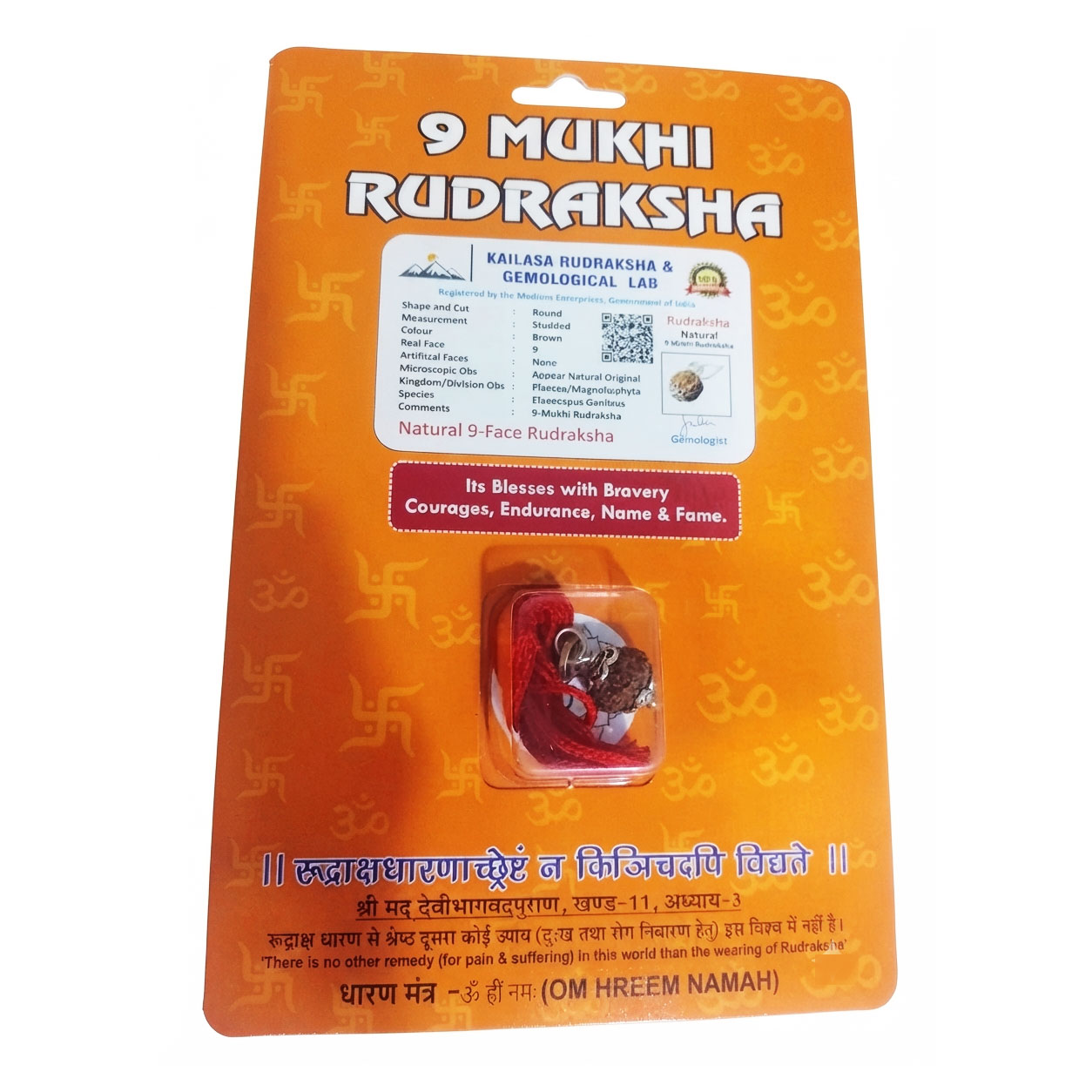 9 Mukhi Rudraksha | Nine-Faced Natural Rudraksha | Maa Durga & Nav Durga | Courage, Protection & Spiritual Wear - Image 2